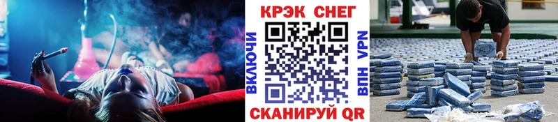 Cocaine 98% Усть-Кут