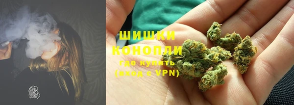 марки lsd Балабаново