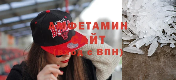 2c-b Армянск